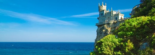 yalta-1